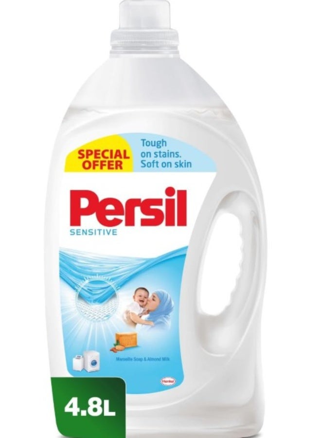 برسيل سائل غسيل ملابس للأطفال والحساسين، برائحة صابون مرسيليا وحليب اللوز الأبيض، 4.8 لتر - Image 1